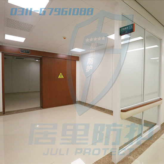 中国人民解放军总医院（北京301医院）门急诊综合楼辐射防护工程